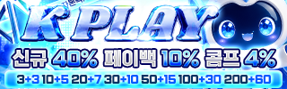 KPLAY