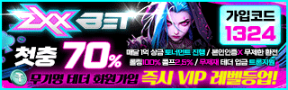 지엑스